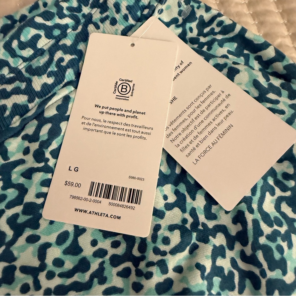 NWT ATHLETA Balance 4” Pull On SHORTIE Active Lounge SHORTS Nirvana Leopard $59 - Picture 12 of 12